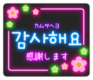 771635610