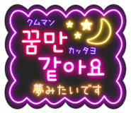 771635614