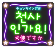 771635617