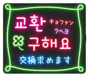 771635618