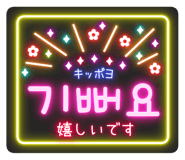 771635624