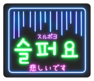 771635625