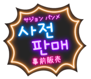 771635626
