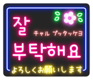 771635629