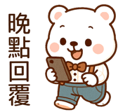 771635740