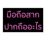 771635831