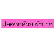 771635834