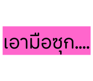 771635835