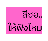 771635836