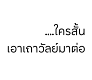 771635837