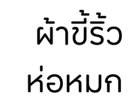 771635839