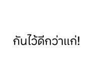 771635840