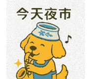 771635947