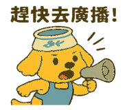 771635950