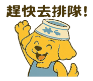 771635957