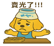 771635967