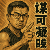 771636896