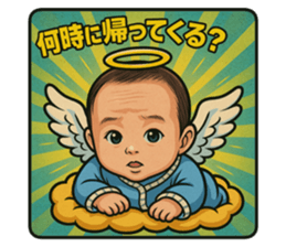 771642293