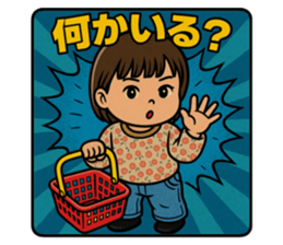 771642298