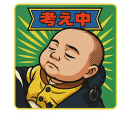 771642301