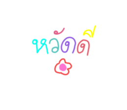 771642625