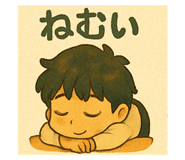 771644114
