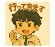 771644119