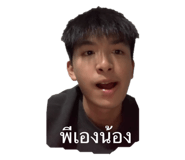 771644872
