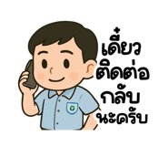 771648288