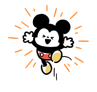 ลายที่ 11