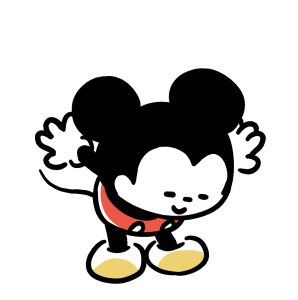 ลายที่ 17