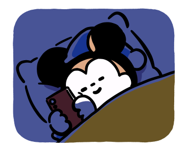 ลายที่ 47