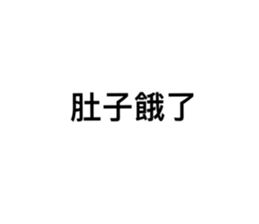 771654008