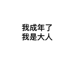 771654009