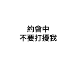 771654011