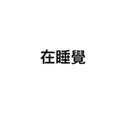 771654012