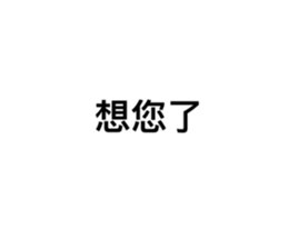 771654016