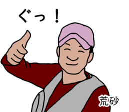 771654330