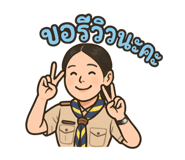 771655479