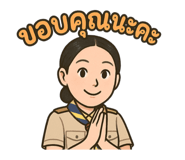 771655480