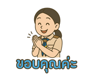771655488