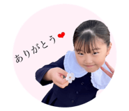 771657180