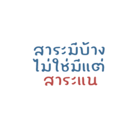 771658159