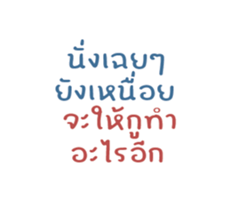771658166