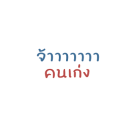 771658180