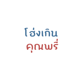 771658186