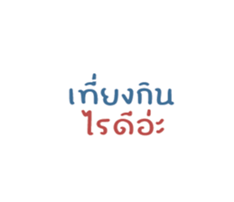771658190