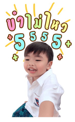 771658689