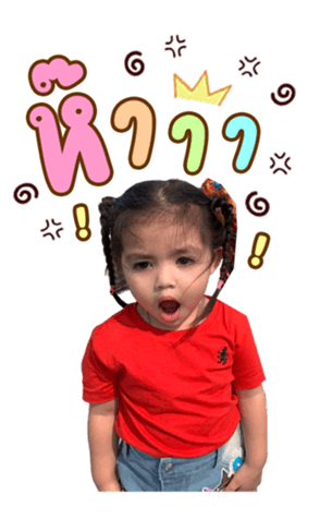771658691