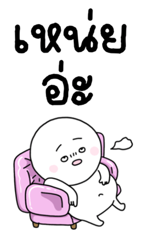 771661200